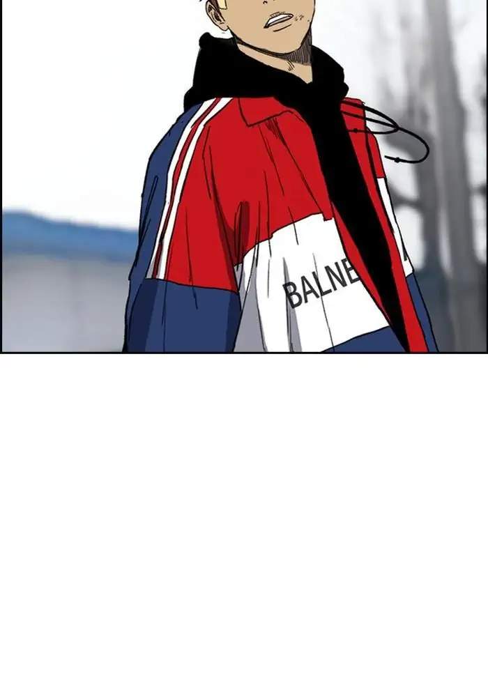 Wind Breaker Chapter 248 Gambar 87