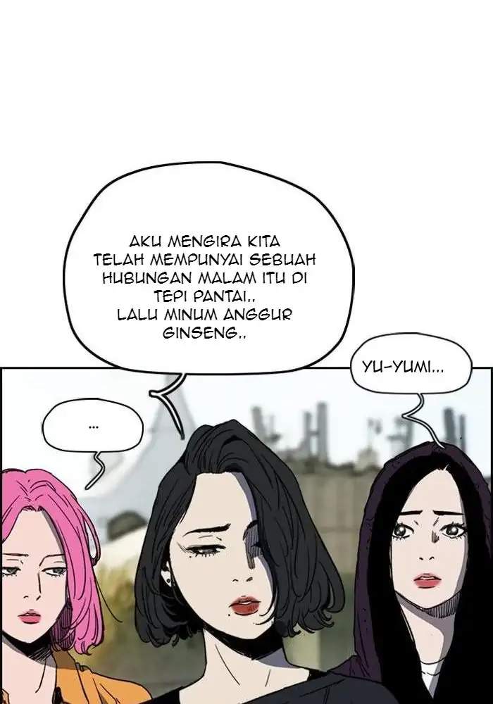 Wind Breaker Chapter 247 Gambar 18