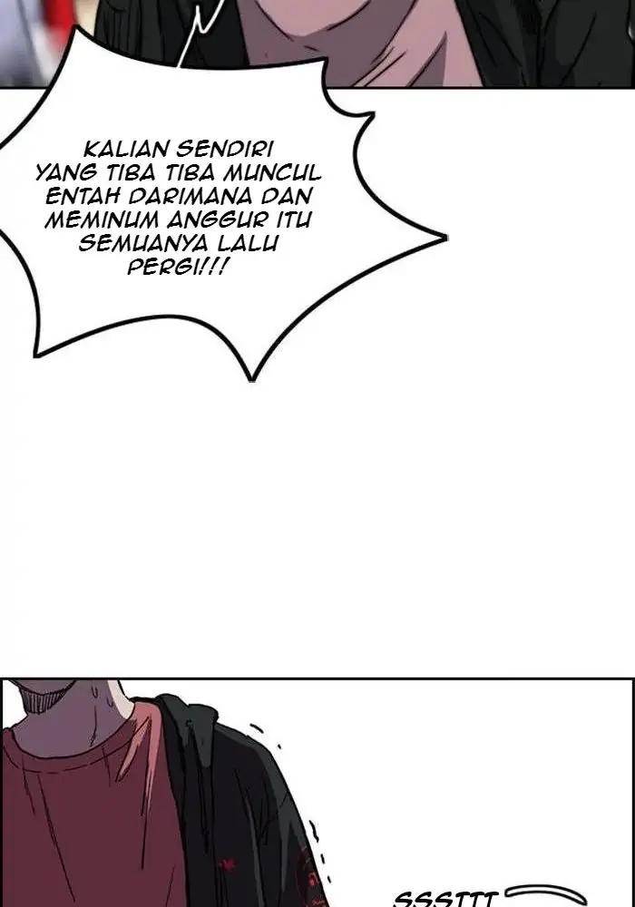 Wind Breaker Chapter 247 Gambar 23