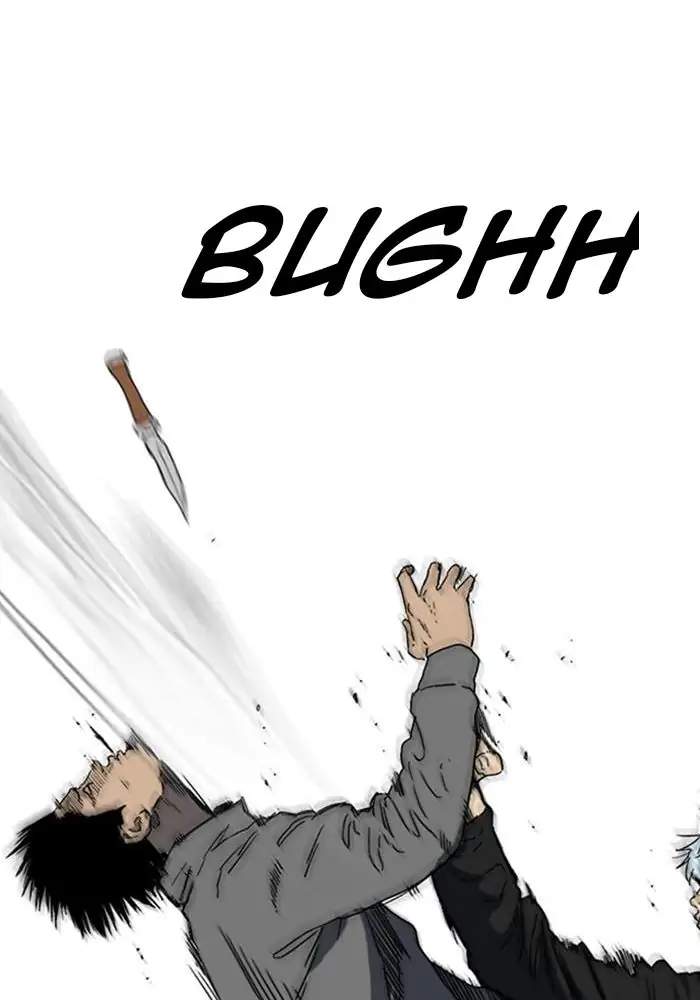 Wind Breaker Chapter 247 Gambar 81