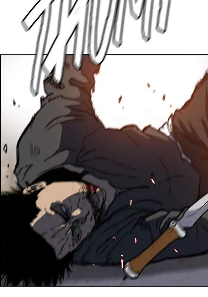 Wind Breaker Chapter 247 Gambar 85