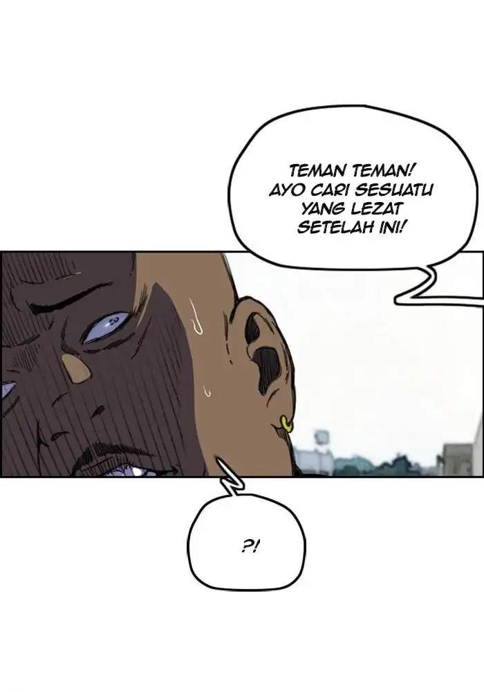 Wind Breaker Chapter 246 Gambar 12