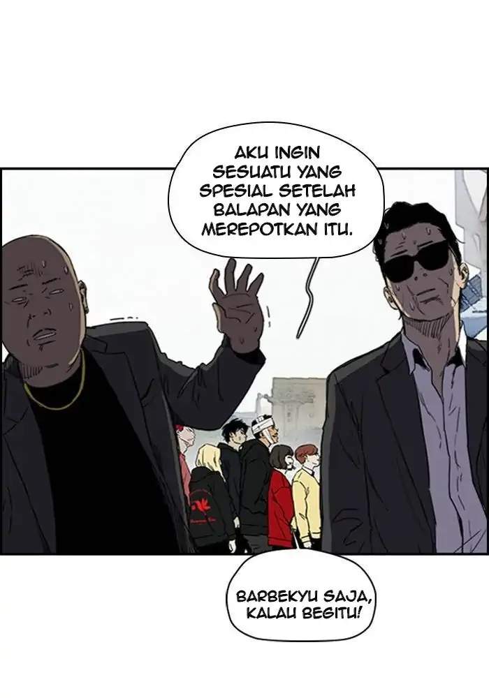 Wind Breaker Chapter 246 Gambar 13