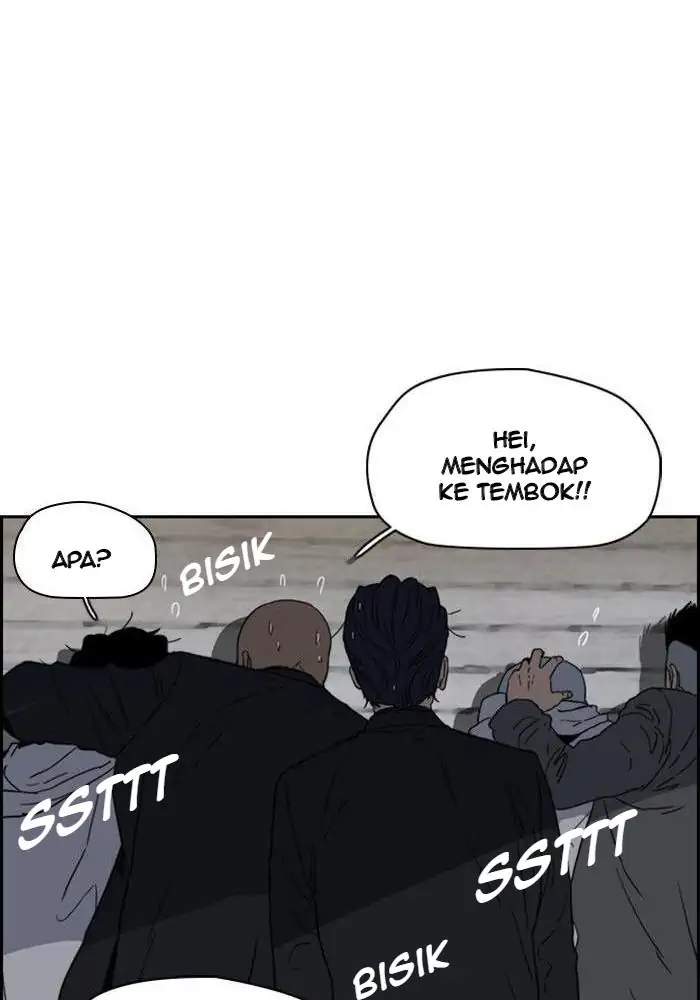 Wind Breaker Chapter 246 Gambar 15