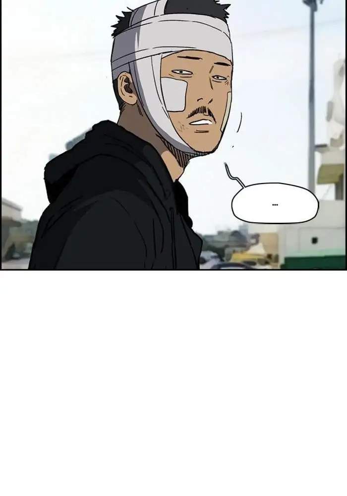 Wind Breaker Chapter 246 Gambar 18