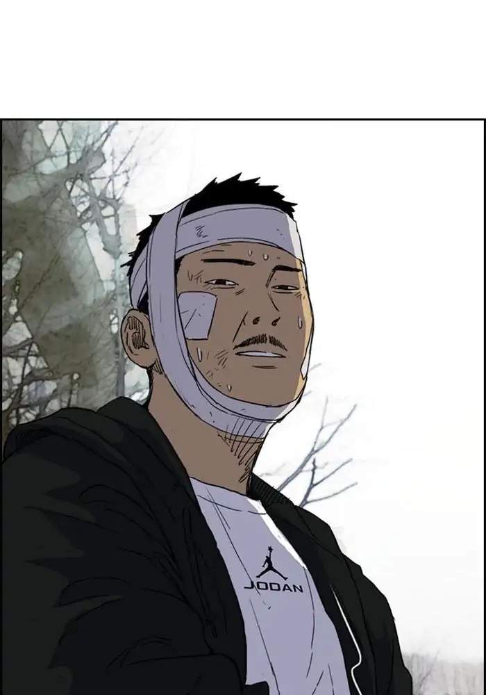 Wind Breaker Chapter 246 Gambar 33