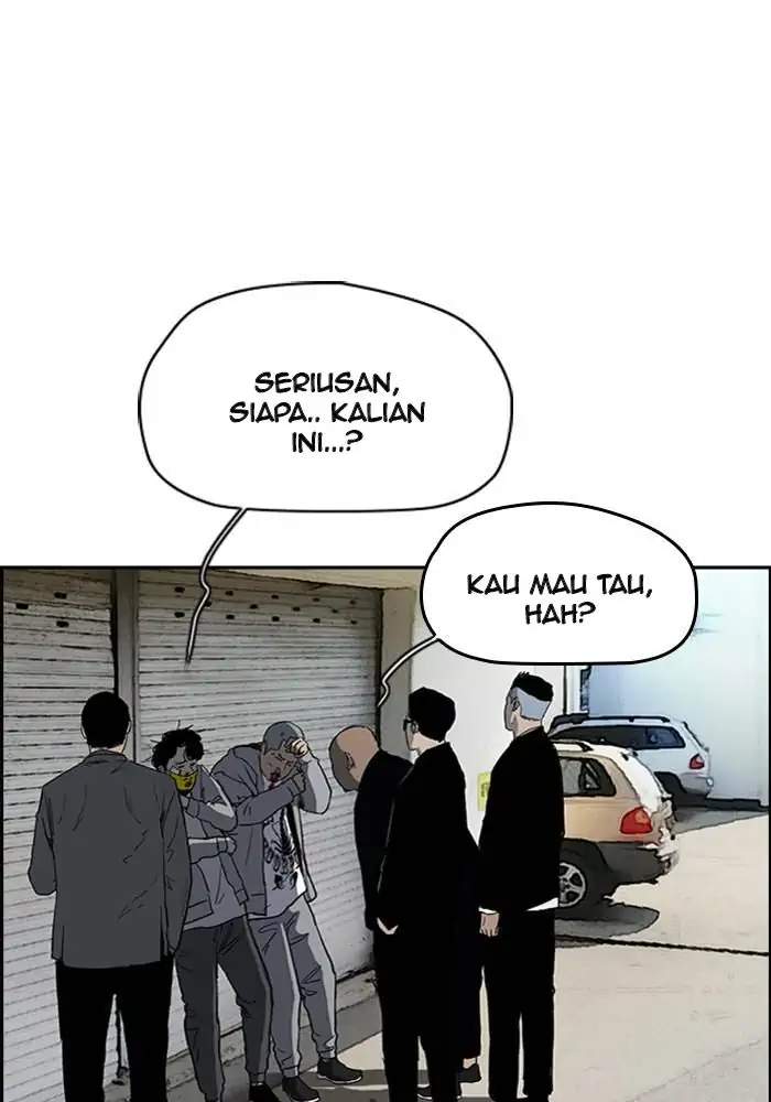 Wind Breaker Chapter 246 Gambar 5