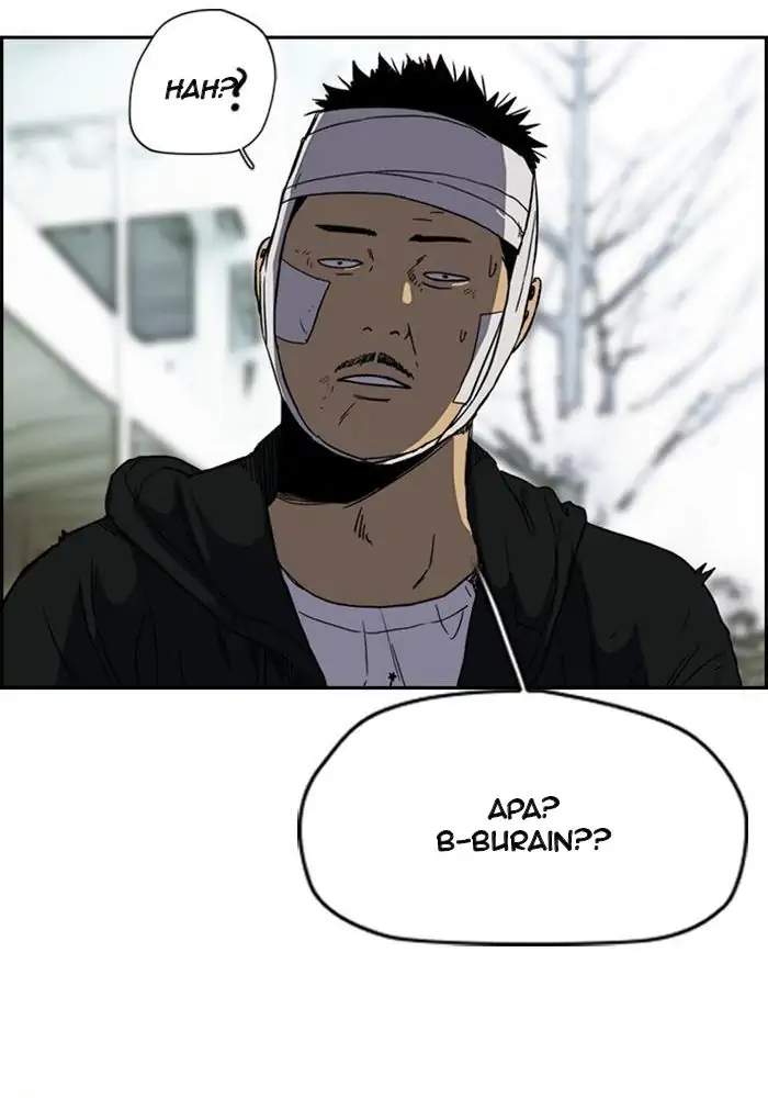 Wind Breaker Chapter 246 Gambar 55