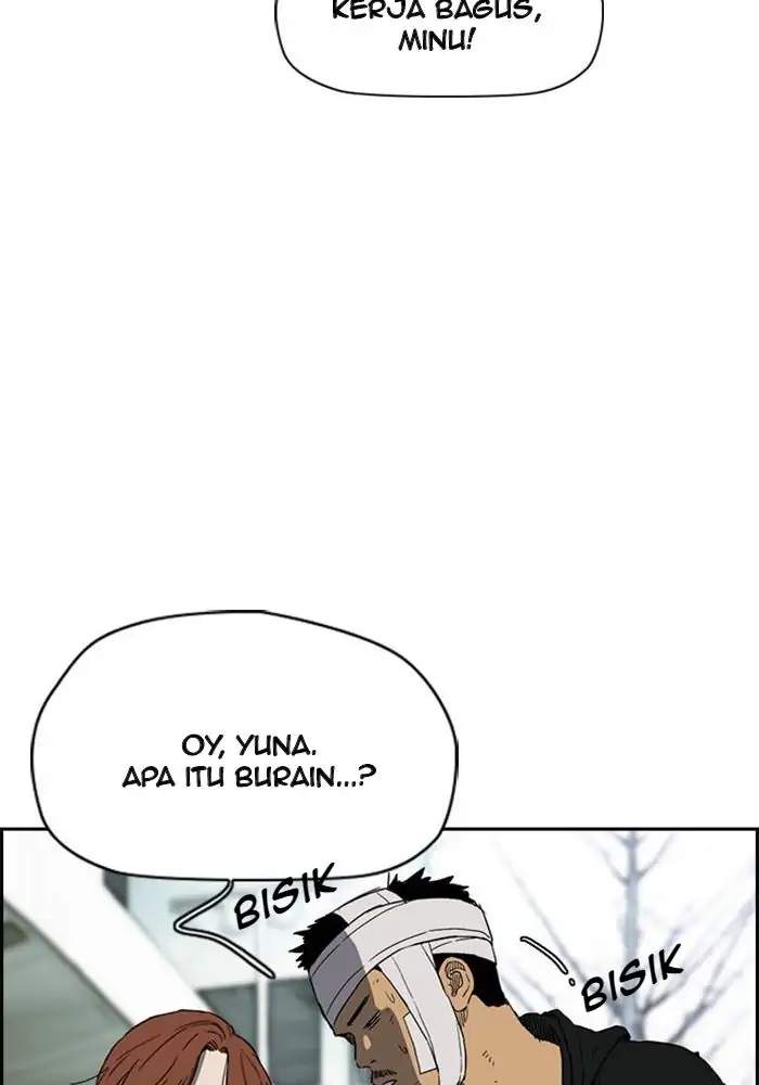 Wind Breaker Chapter 246 Gambar 57