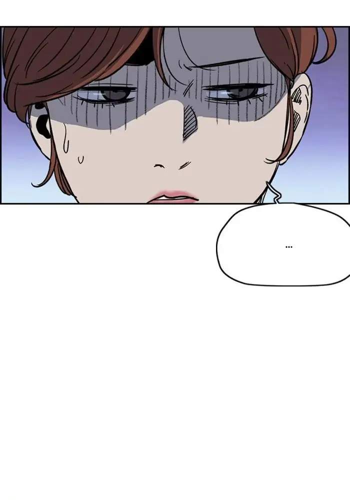 Wind Breaker Chapter 246 Gambar 59