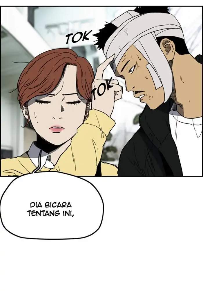 Wind Breaker Chapter 246 Gambar 60