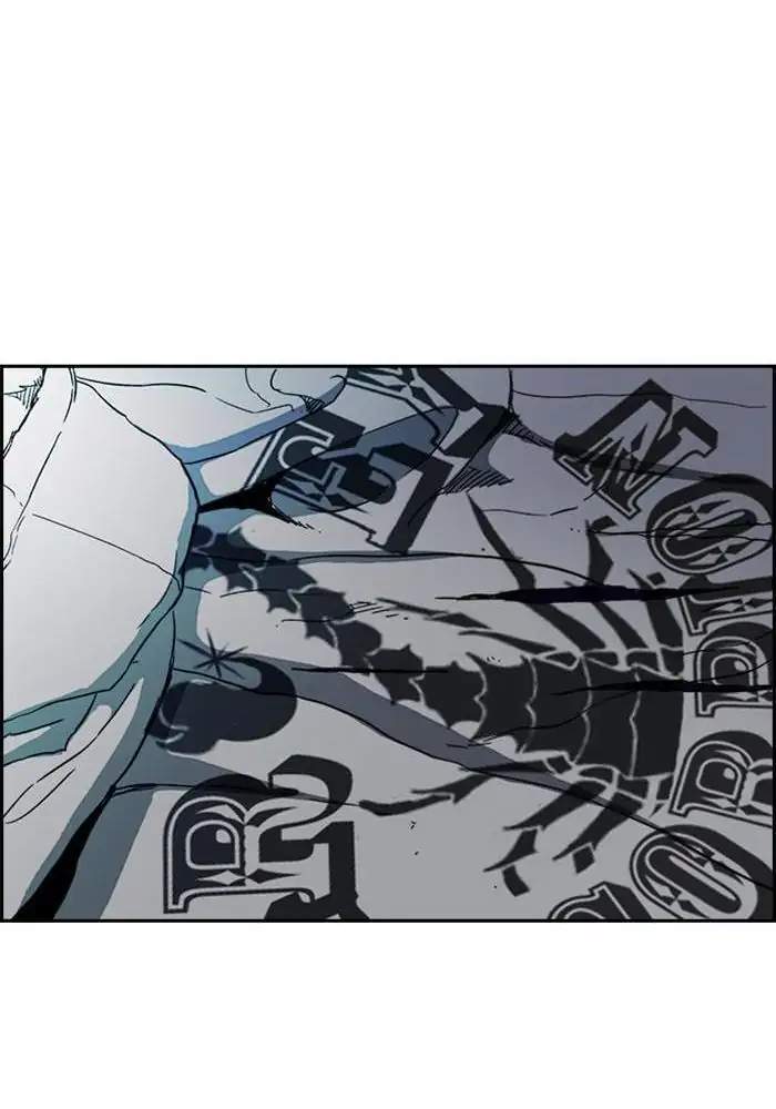 Wind Breaker Chapter 246 Gambar 89