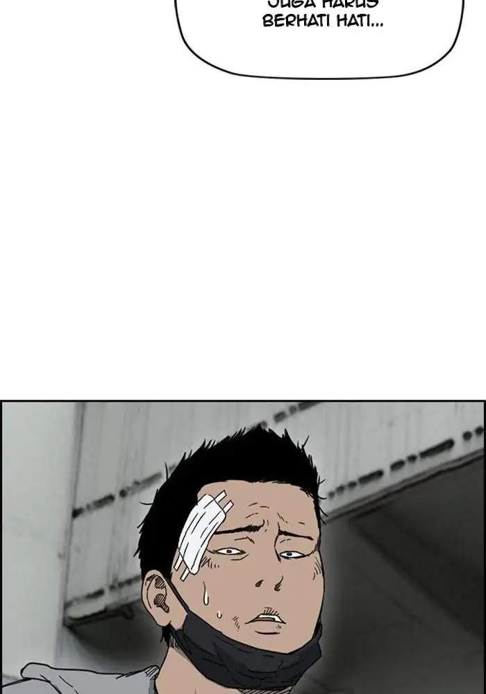 Wind Breaker Chapter 246 Gambar 96