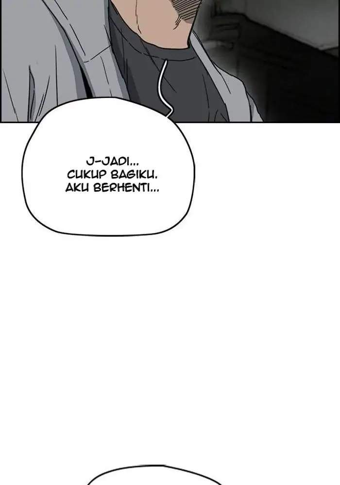 Wind Breaker Chapter 246 Gambar 97