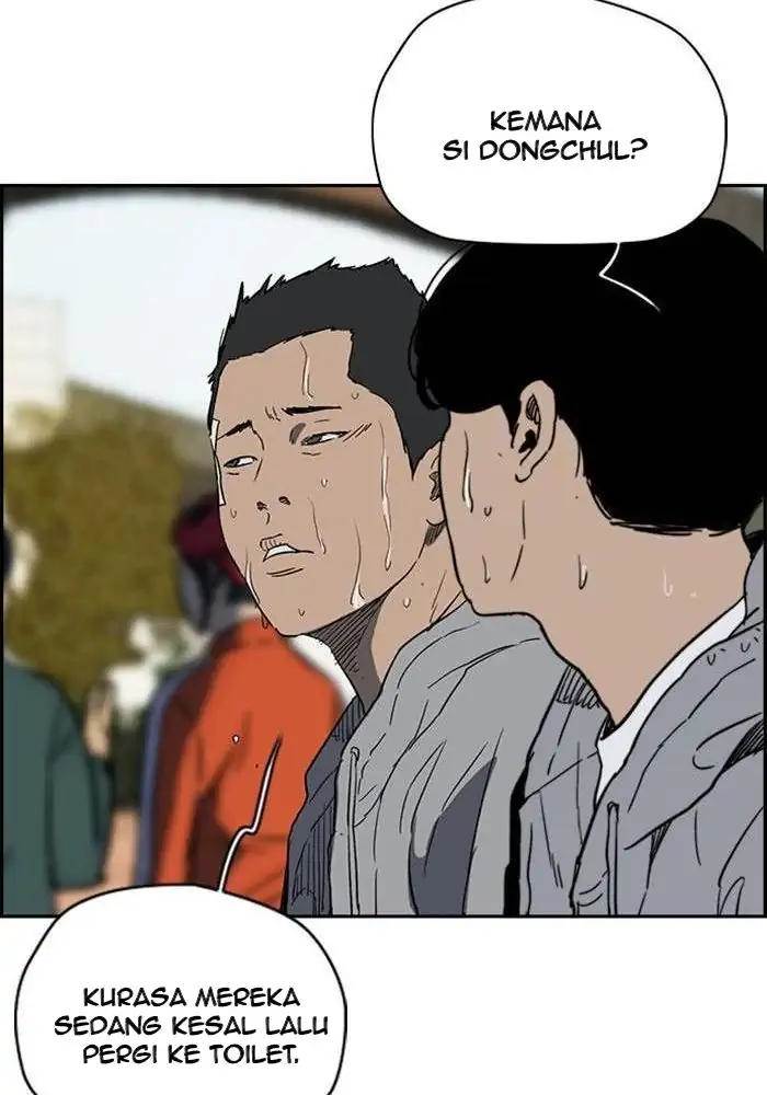 Wind Breaker Chapter 245 Gambar 104