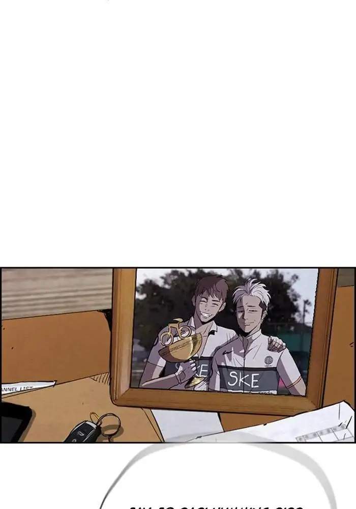 Wind Breaker Chapter 245 Gambar 11