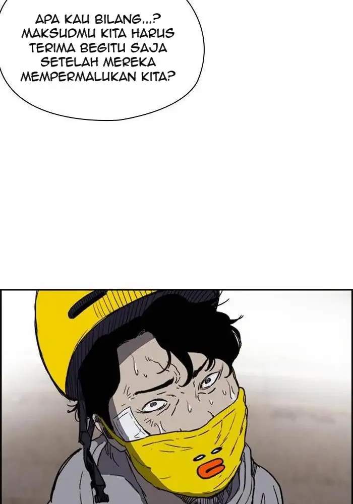 Wind Breaker Chapter 245 Gambar 110