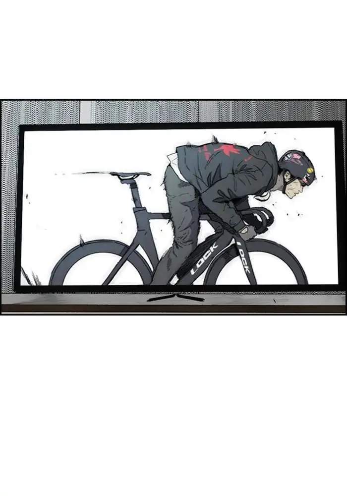 Wind Breaker Chapter 245 Gambar 15