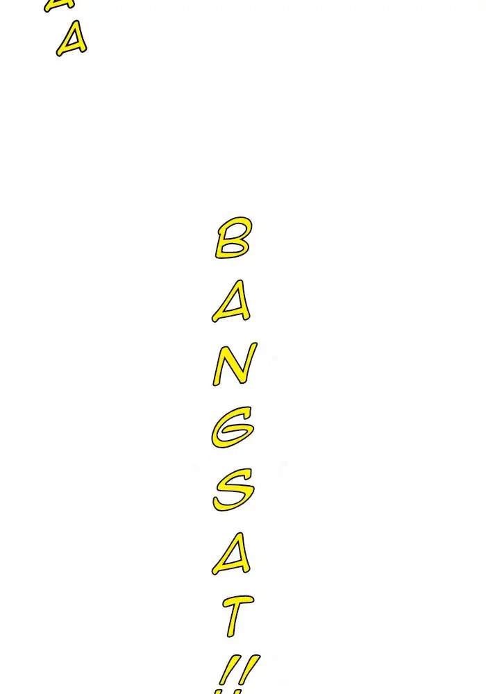 Wind Breaker Chapter 245 Gambar 65