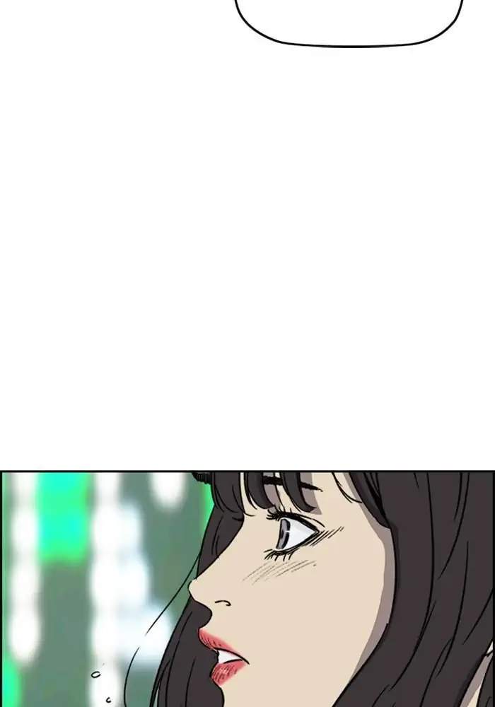 Wind Breaker Chapter 245 Gambar 7