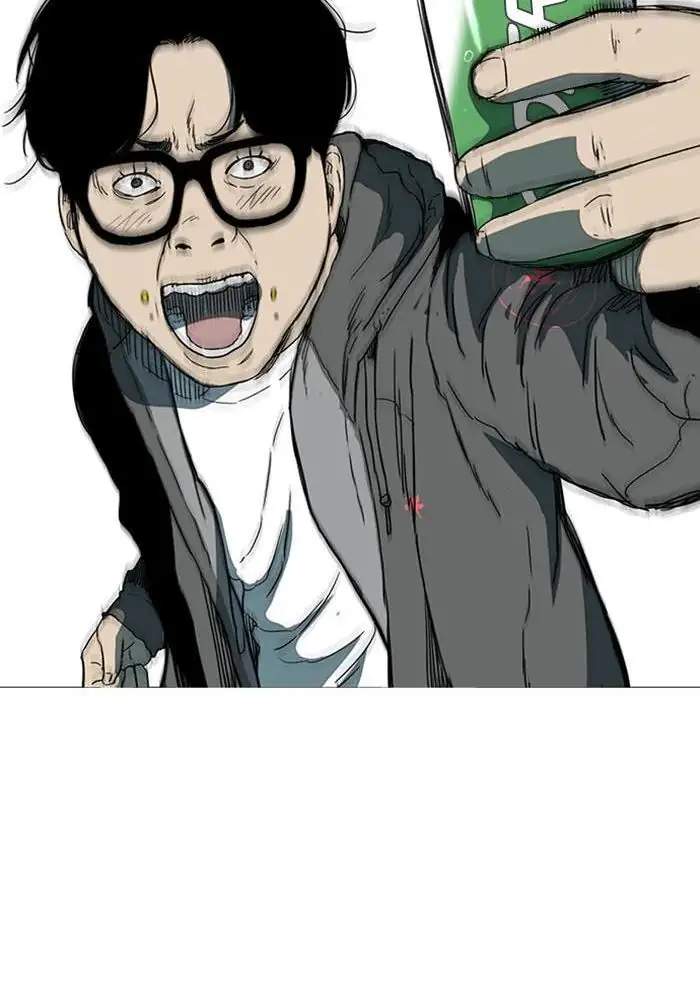 Wind Breaker Chapter 245 Gambar 71