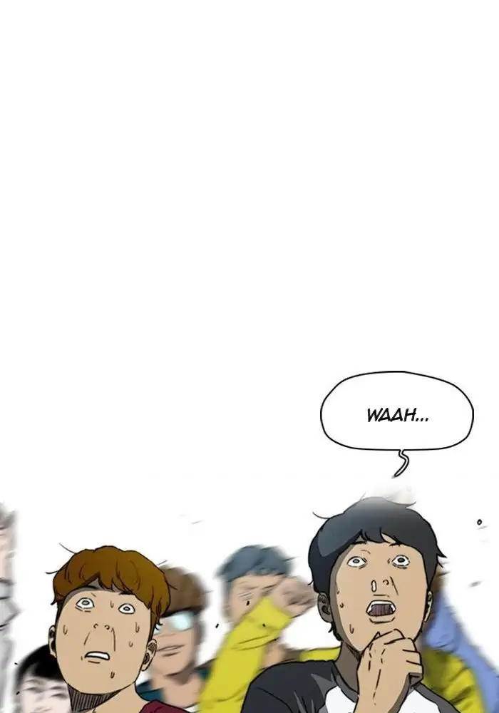 Wind Breaker Chapter 245 Gambar 75