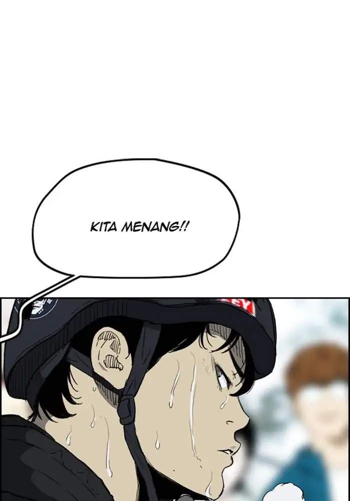 Wind Breaker Chapter 245 Gambar 88