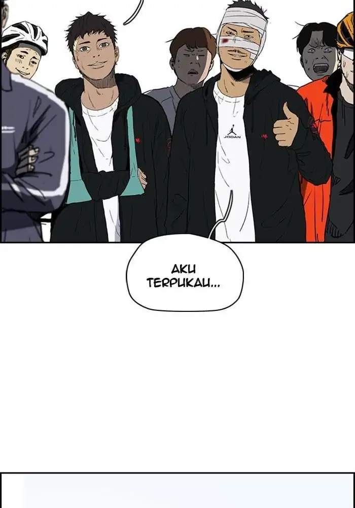 Wind Breaker Chapter 245 Gambar 96