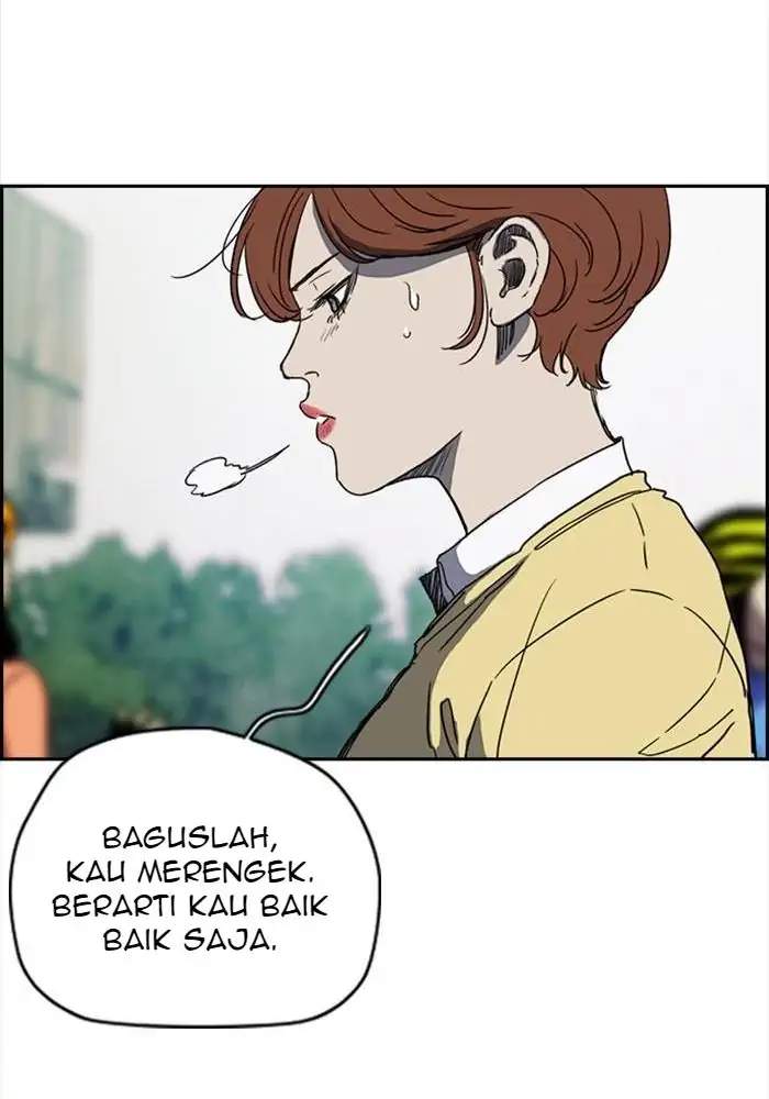 Wind Breaker Chapter 244 Gambar 10
