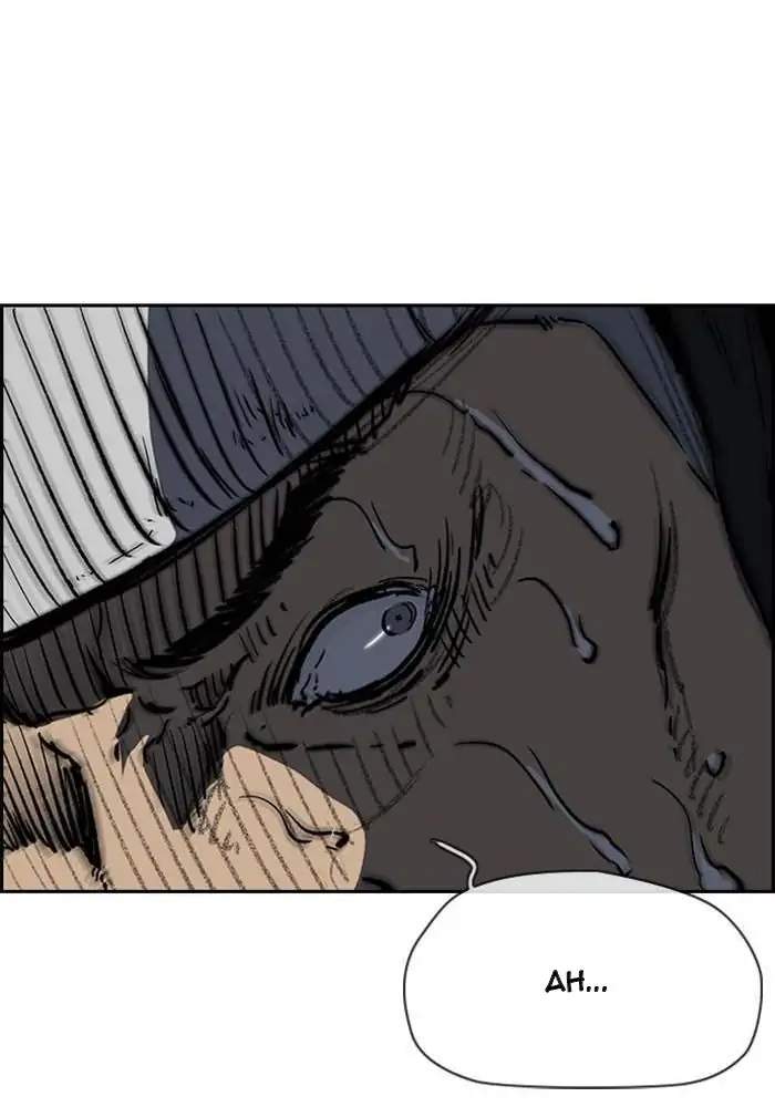 Wind Breaker Chapter 244 Gambar 110