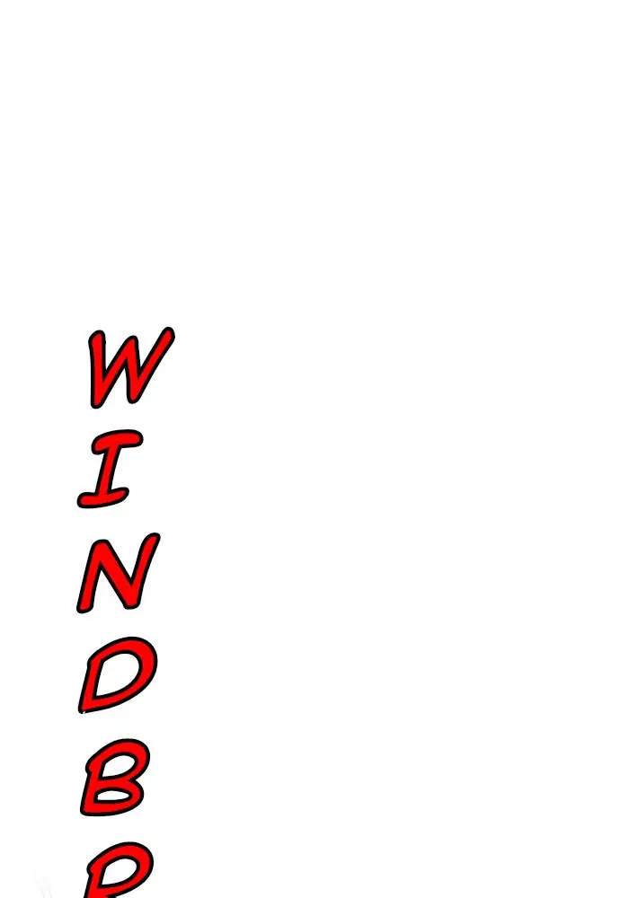 Wind Breaker Chapter 244 Gambar 126