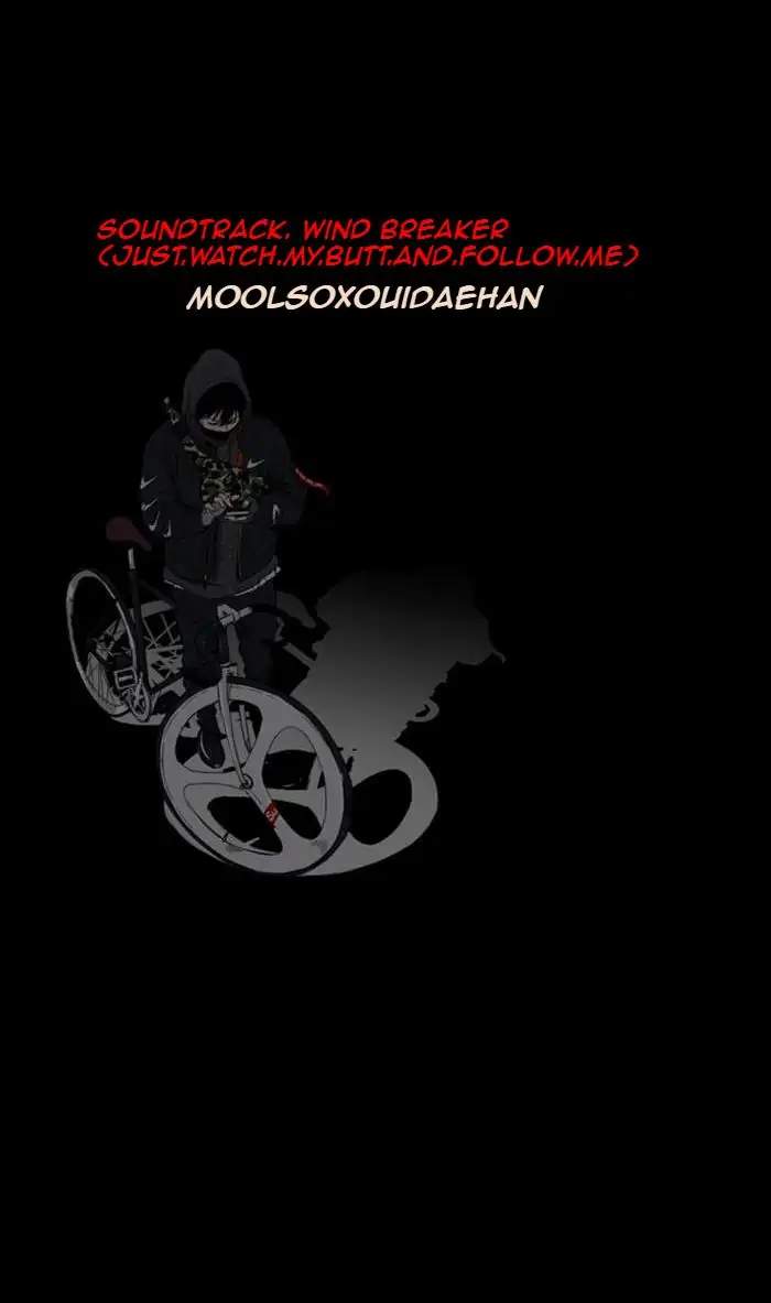 Wind Breaker Chapter 244 Gambar 129