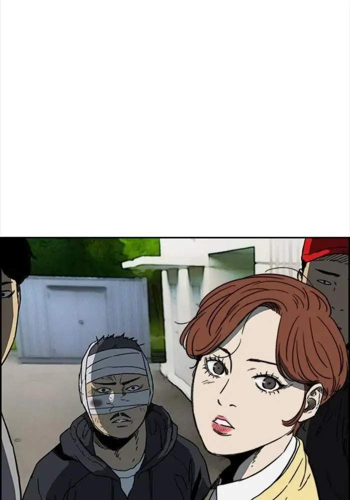 Wind Breaker Chapter 244 Gambar 12