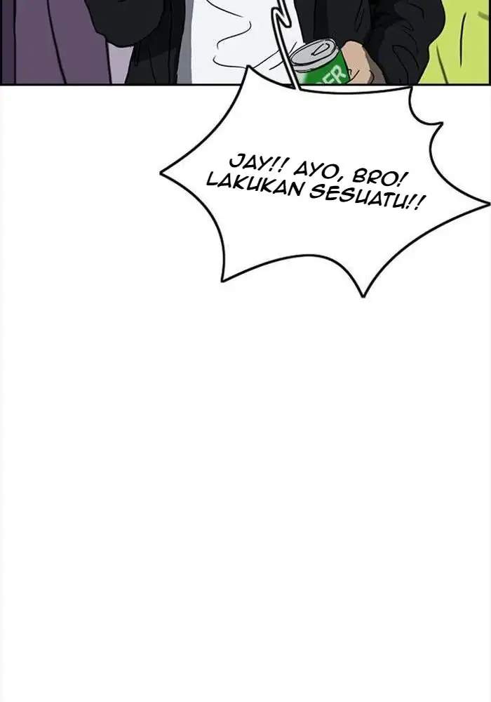 Wind Breaker Chapter 244 Gambar 18