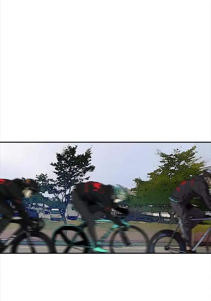 Wind Breaker Chapter 244 Gambar 20