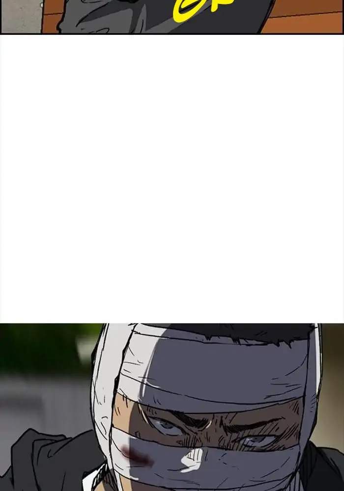 Wind Breaker Chapter 244 Gambar 23