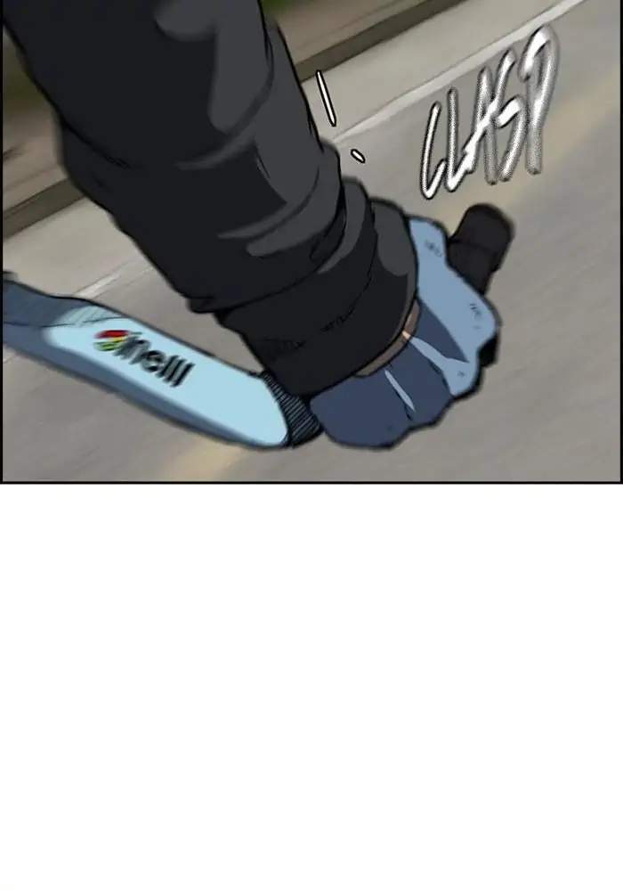 Wind Breaker Chapter 244 Gambar 33