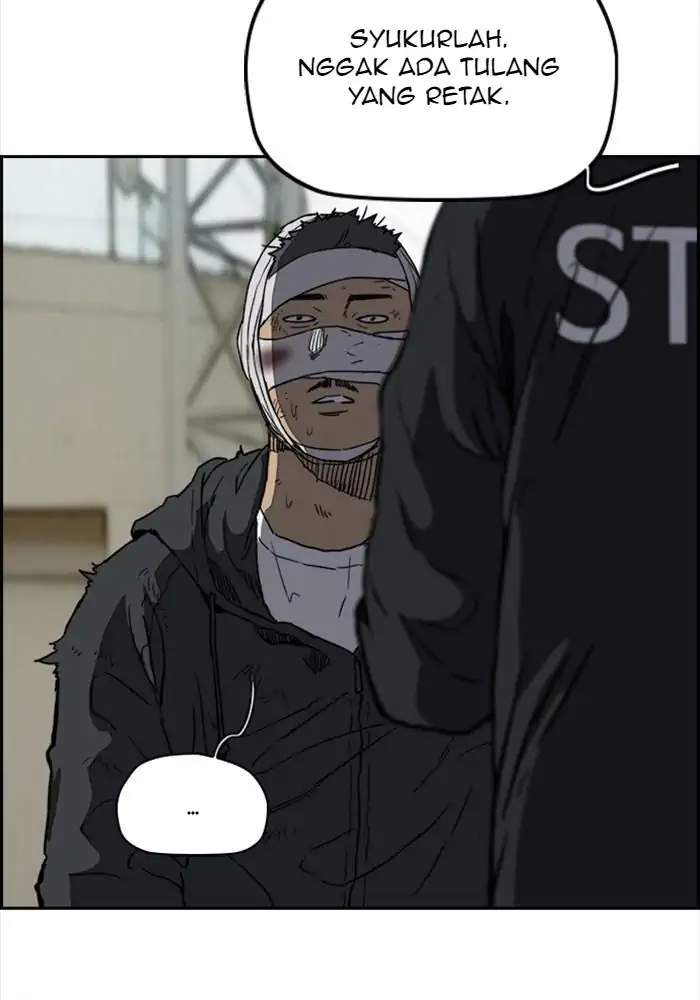 Wind Breaker Chapter 244 Gambar 4