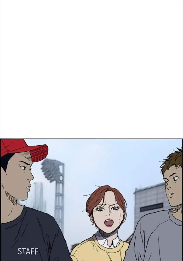 Wind Breaker Chapter 244 Gambar 5