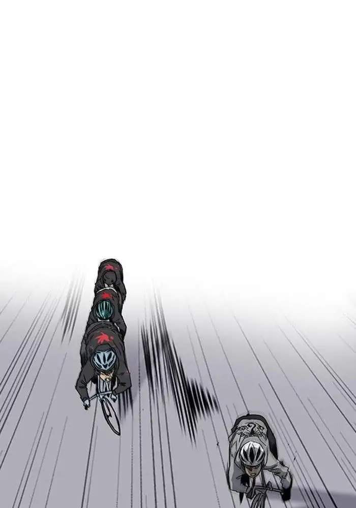 Wind Breaker Chapter 244 Gambar 53