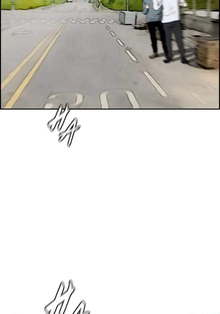 Wind Breaker Chapter 244 Gambar 79