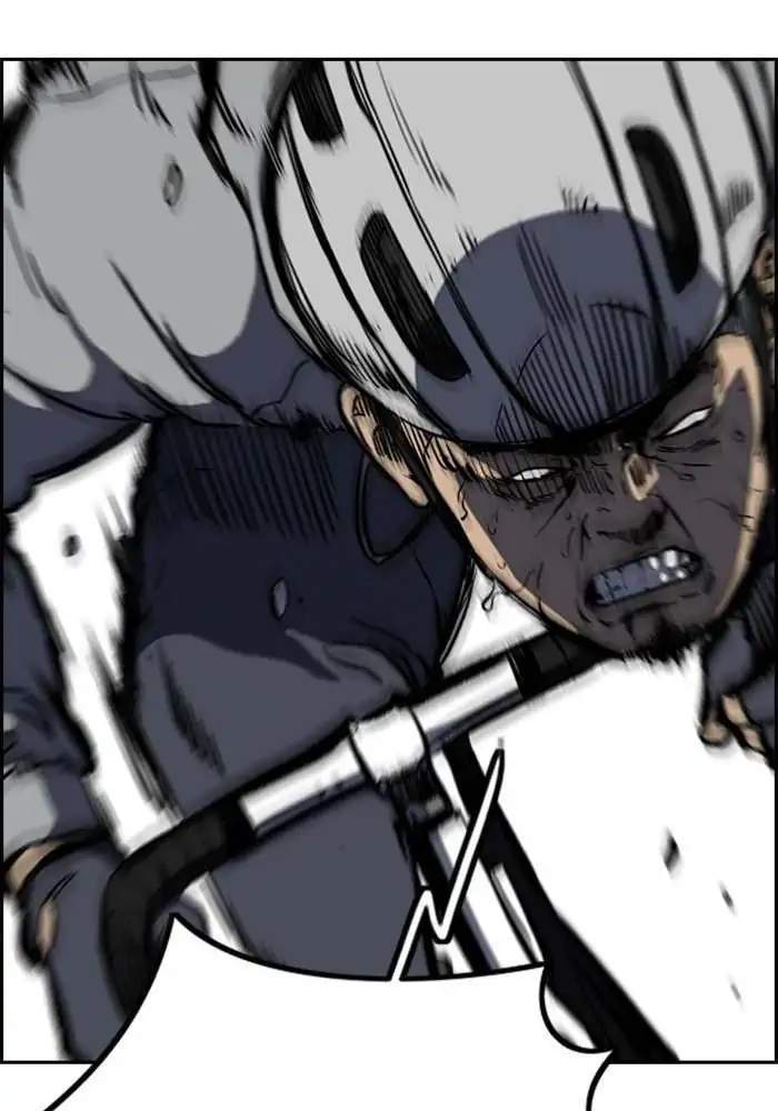 Wind Breaker Chapter 244 Gambar 83