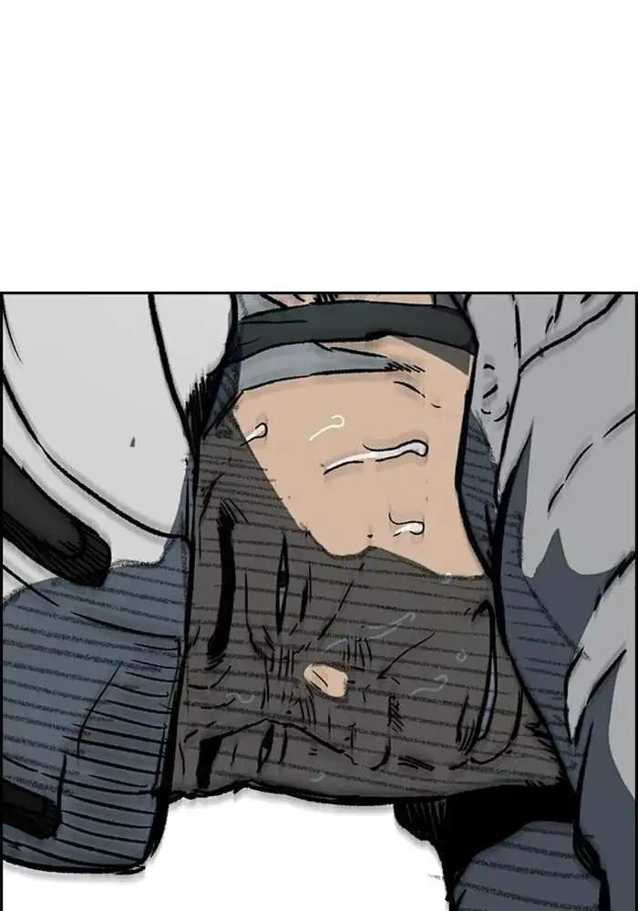 Wind Breaker Chapter 244 Gambar 88