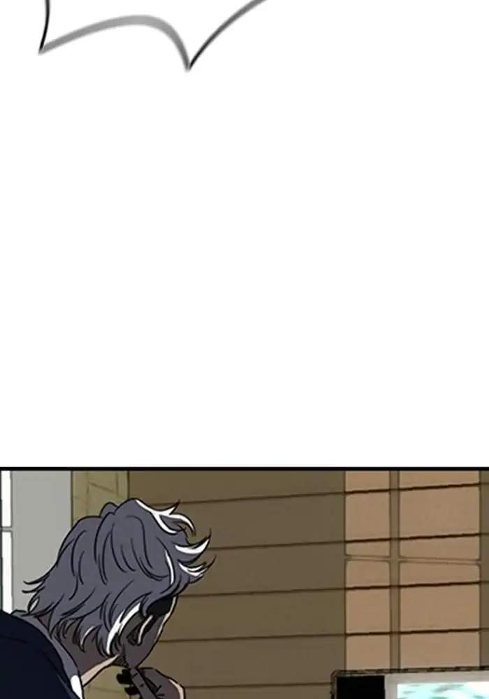 Wind Breaker Chapter 243 Gambar 110