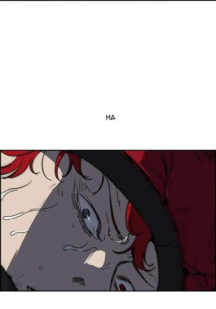 Wind Breaker Chapter 243 Gambar 15