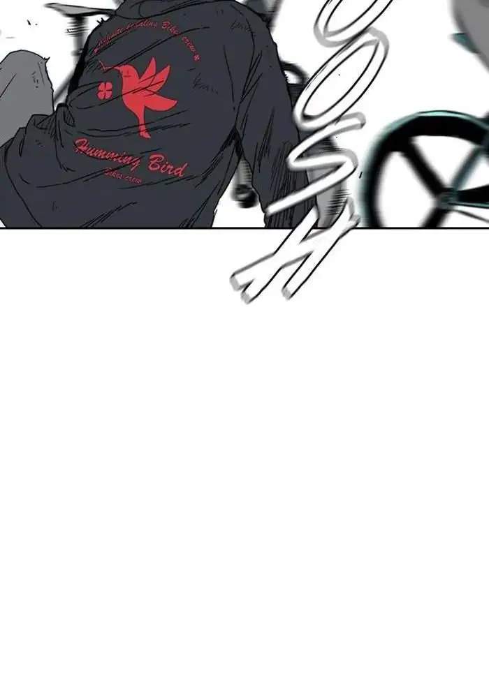 Wind Breaker Chapter 243 Gambar 29