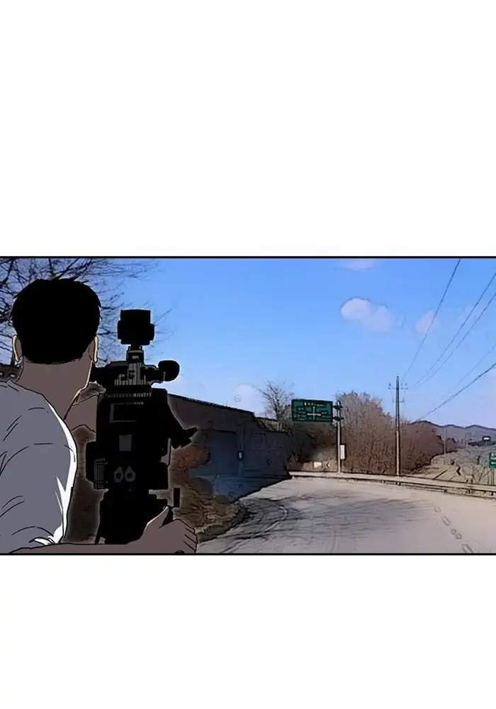 Wind Breaker Chapter 243 Gambar 37