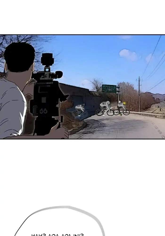 Wind Breaker Chapter 243 Gambar 38