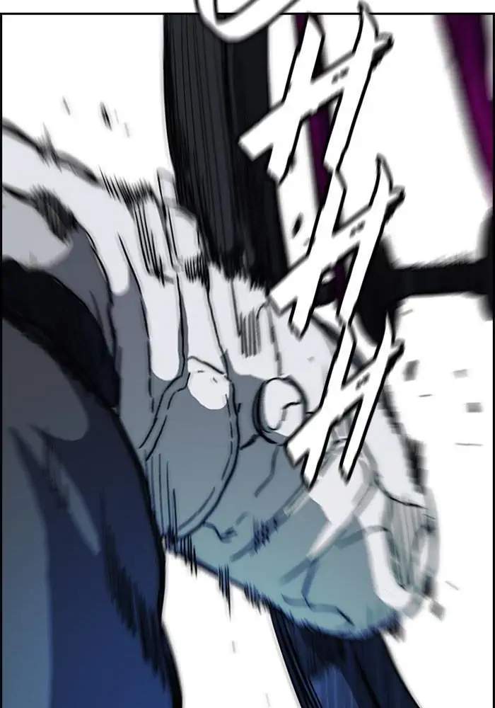 Wind Breaker Chapter 243 Gambar 65