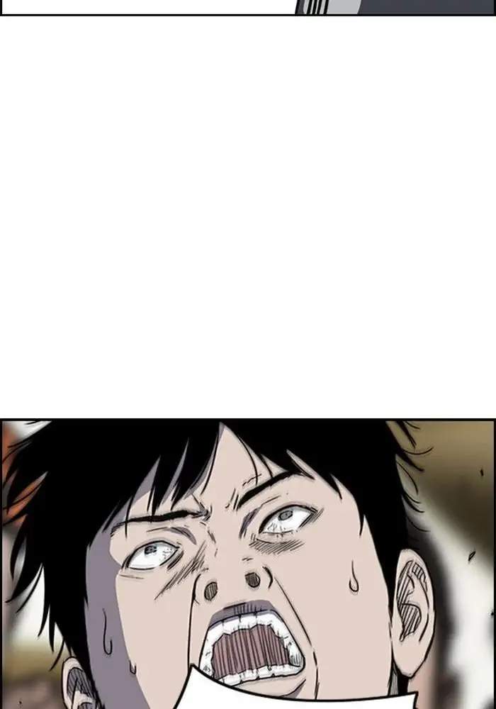 Wind Breaker Chapter 243 Gambar 72